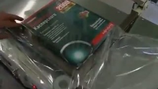 Упаковочная машина Компакт