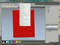 ArtCAM 2010: Многопоточность