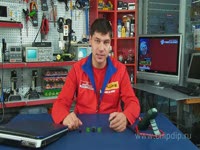 Как это работает - Платы ультразвукового сонара серии LV-MAXSONAR-EZ