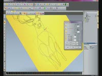 ArtCAM Pro 2011 для Signmaking - 6