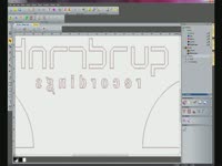 ArtCAM Экспресс 2011 - создание легких ящик