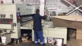 Линия для производства гофрокоробов, гофротары YKS