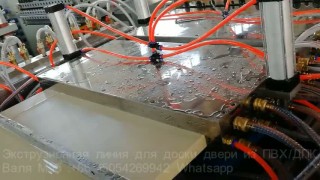 Экструзионная линия /оборудование по производству панели двери из ПВХ ДПК