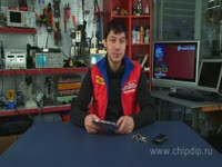 Обзор - JJ -CONNECT Home Alarm Remote Finder Комплект ...