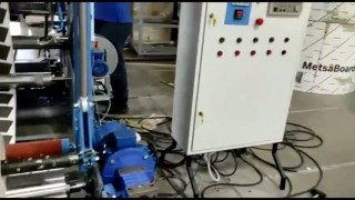 Бобинорезка для картона