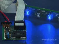 для чего это нужно/Отличительные особенности - Автоматическое светодиодное устройство - ...