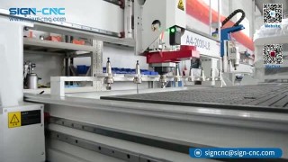 Экономичтный ATC станок 2030 для деревообработки