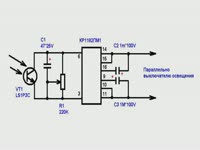 Как это работает - Популярная схемотехника. Автоматическое ...