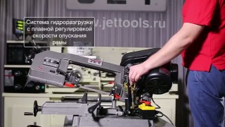 Ленточнопильный станок по металлу JET MBS-56CS