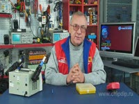 для чего это нужно/Отличительные особенности - Регулятор напряжения с ограничением тока