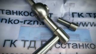 Ручка в сборе для винта кареточного станков 1Н983, 1М983,1А983, РТ983, СА983, и т.д.