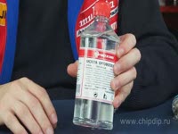 Как это работает - Ортофосфорная кислота