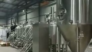 Производство в цеху