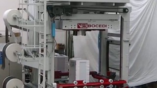 Стрейч худер