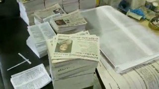 Бумагорезательная машина ADAST MS-115-1