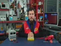 для чего это нужно/Отличительные особенности - Материалы с отрицательным коэффициентом ...