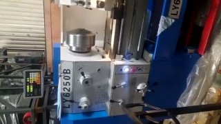 Токарно-винторезный станок LY6250B с уци (16К20)