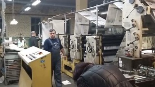 Ролевая машина Zirkon RO-621074