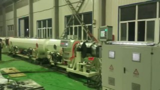 линия для производства ПНД труб