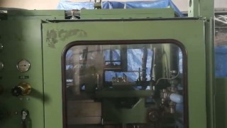 Станок для производства крышек для стаканов ILLIG RDM 45/3 1996 .