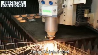 Оптоволоконный лазерный станок Han's Songu Wind Speed