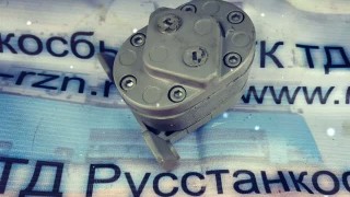 Насос масляный для токарно-винторезного станка мод. 16К20 (шпиндельная бабка)