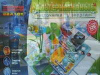 Инструкция к применению - Электронный конструктор Альтернативные ...