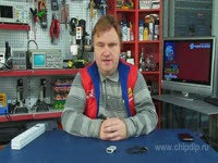 Обзор - Слушай музыку вместе с друзьями с помощью ...