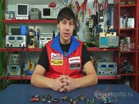 Инструкция к применению - Arduino, Freeduino, Pinguino, Olimexino