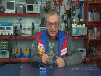 Обзор - Регулятор яркости для светодиодов. Сделай сам