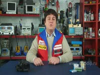 для чего это нужно/Отличительные особенности - Элементы питания J