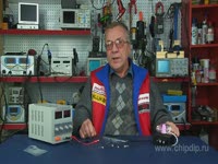 для чего это нужно/Отличительные особенности - Трехцветный светодиодный светильник. Простая ...