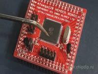 Инструкция к применению - AVR-H128-C, отладочная плата на базе ATmega128