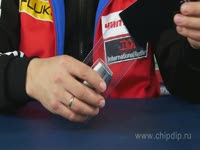 Инструкция к применению - DX-C111 Брелок-размораживатель замков