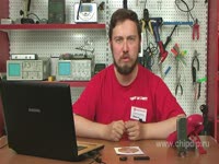 Инструкция к применению - Автоматическая защита компьютера от любопытных ...