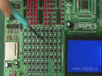 Как это работает - Отладочная плата ME-BigPIC5