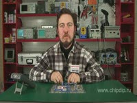 Инструкция к применению - Семисегментный светодиодный индикатор