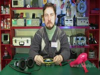 для чего это нужно/Отличительные особенности - Что такое децибел