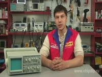 Как это работает - Возникновение самостоятельных газовых ...