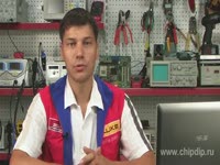 Инструкция к применению - Вакуумная техника