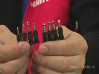 Инструкция к применению - Блоки питания Robiton серии EN