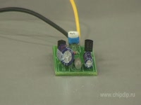 Инструкция к применению - Световой эффект. Светлячок для привлечения ...