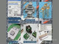 Как это работает - Термоэлектрические микромодули РМТ