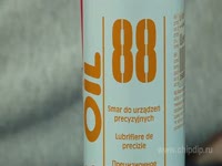 Обзор - Бескислотная универсальная смазка LUB OIL 88