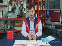 Как это работает - IGBT-транзисторы IR на 1200В для индукционных ...