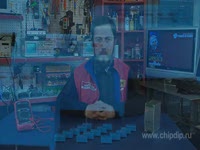 Как это работает - Фильтр Epcos B84110A