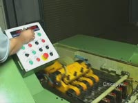 Оборудование для производства болтов - Производство метизной продукции