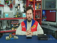 Инструкция к применению - Оптический транспондер