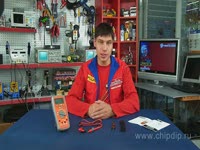 Обзор - APPA 99III мультиметр цифровой