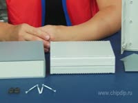 Как это работает - Корпуса серии G7XX тип В